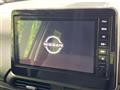 2024 Nissan DAYZ