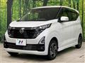 2024 Nissan DAYZ