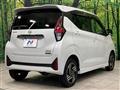 2024 Nissan DAYZ