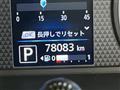 2019 Nissan DAYZ