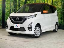 2019 Nissan DAYZ