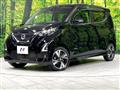 2021 Nissan DAYZ