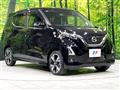 2021 Nissan DAYZ
