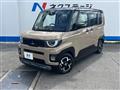 2026 Mitsubishi DELICA MINI