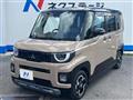 2026 Mitsubishi DELICA MINI