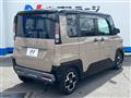 2026 Mitsubishi DELICA MINI