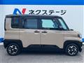 2026 Mitsubishi DELICA MINI