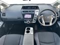 2015 Toyota PRIUS α