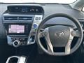 2015 Toyota PRIUS α