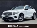 2017 Mercedes-Benz GLC-Class