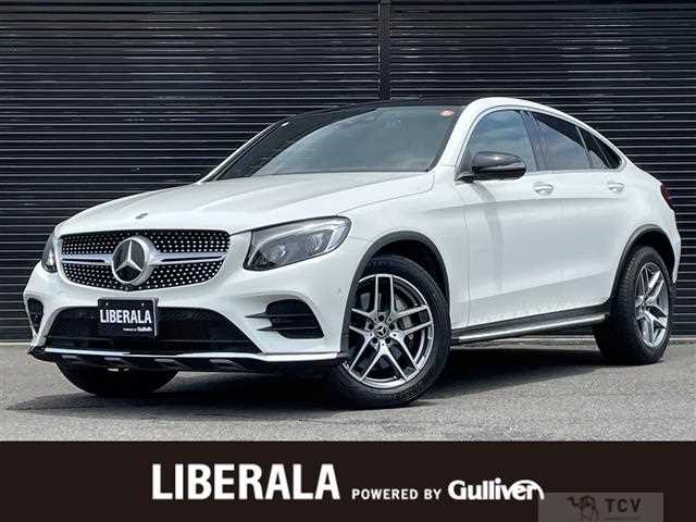 2017 Mercedes-Benz GLC-Class