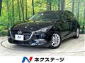 2017 Mazda Axela Sport