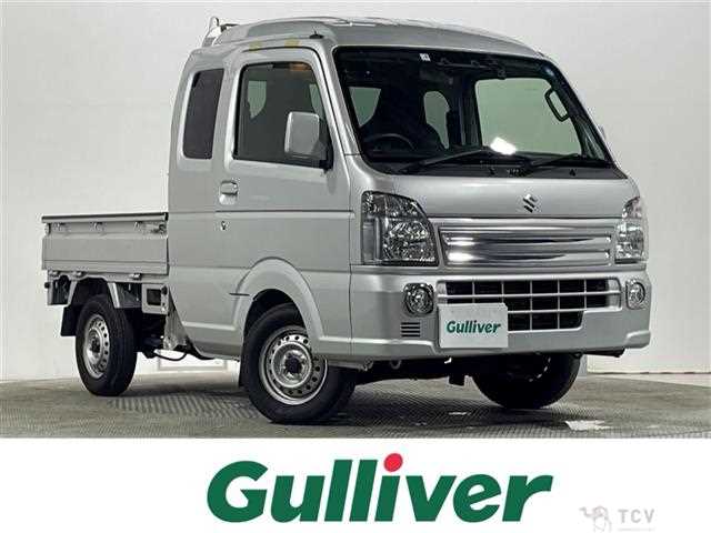 2020 Suzuki Super Carry