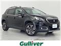 2018 Peugeot 2008
