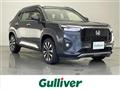 2024 Honda Honda Others