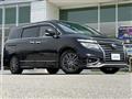 2017 Nissan Elgrand