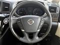 2017 Nissan Elgrand