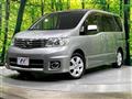 2007 Nissan Serena