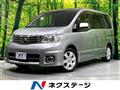 2007 Nissan Serena