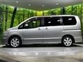 2007 Nissan Serena