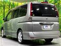 2007 Nissan Serena