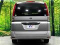2007 Nissan Serena