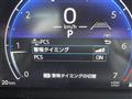 2026 Toyota Land Cruiser