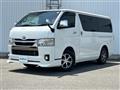 2022 Toyota Hiace Van
