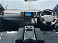 2022 Toyota Hiace Van
