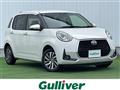 2020 Daihatsu Boon