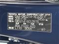 2017 Toyota Crown Majesta