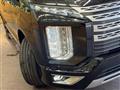 2024 Mitsubishi Delica D5