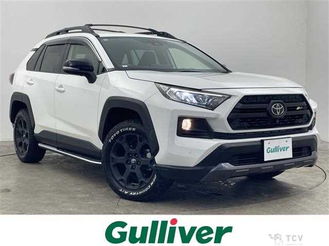 2020 Toyota RAV4