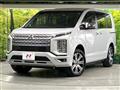 2024 Mitsubishi Delica D5