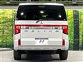 2024 Mitsubishi Delica D5