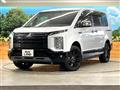 2024 Mitsubishi Delica D5