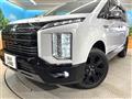 2024 Mitsubishi Delica D5