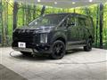 2025 Mitsubishi Delica D5