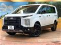 2026 Mitsubishi Delica D5