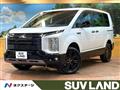 2026 Mitsubishi Delica D5