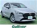 2025 Mazda Mazda2