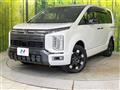 2026 Mitsubishi Delica D5
