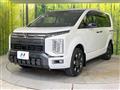 2026 Mitsubishi Delica D5