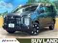 2026 Mitsubishi Delica D5