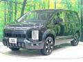 2026 Mitsubishi Delica D5