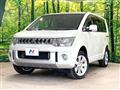 2009 Mitsubishi Delica D5