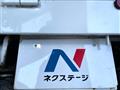 2018 Suzuki Carry Truck