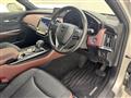 2018 Toyota Crown Hybrid