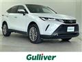 2024 Toyota Harrier Hybrid