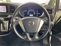 2012 Nissan Elgrand